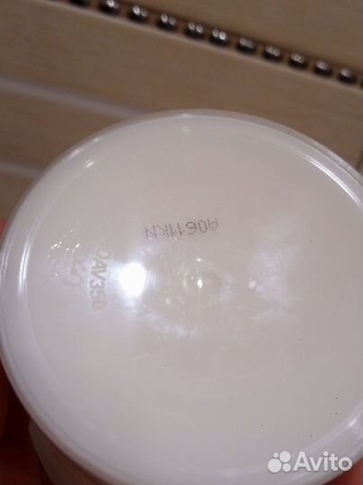 Davines love curl conditioner