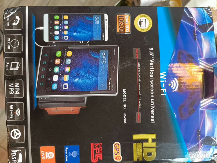 Автомагнитола 2din android