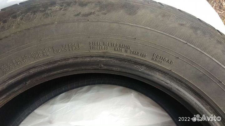 Dunlop Grandtrek PT1 215/65 R16