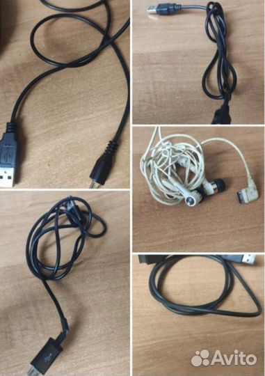 Компьюторные и др для зарядки/шнуры