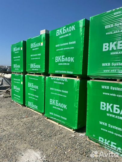Пеноблоки газоблоки кондиция