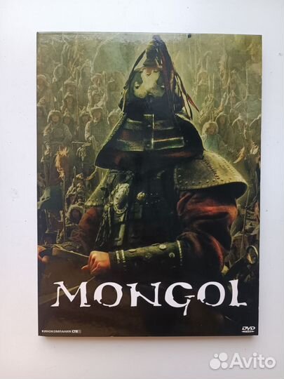 DVD двд диски