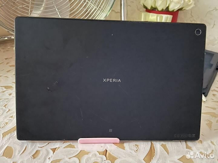 Sony xperia tablet z