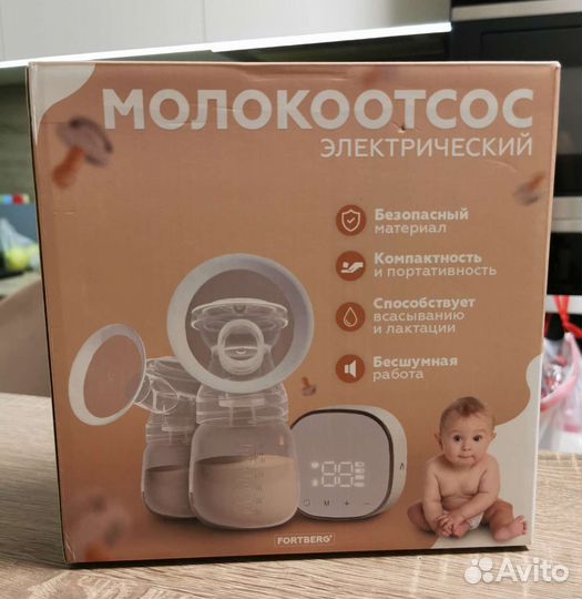 Молокоотсос электрический