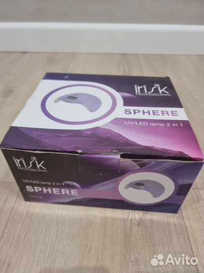 Гибридная лампа Irisk Sphere UV/LED П455-09 36W