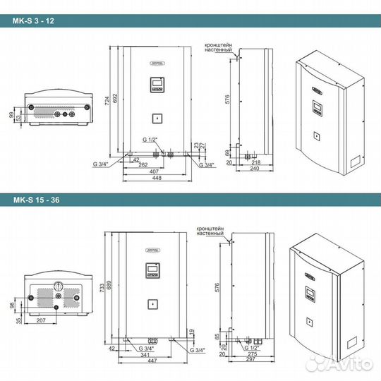 Электрический котел Zota