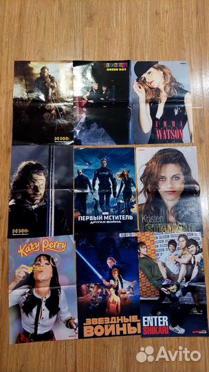 Плакаты постеры