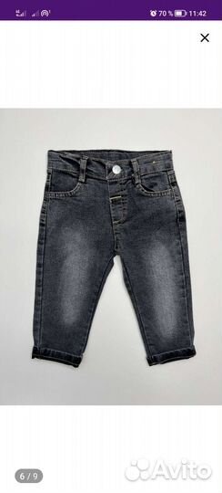 Костюм для мальчика