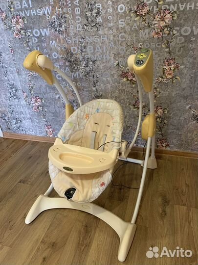 Коляска 3 в1