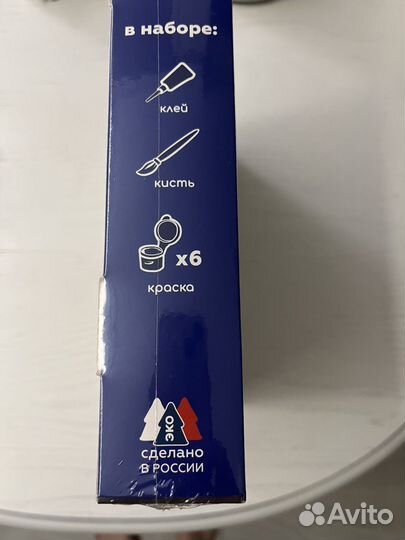 Поделка Часы. Набор для творчества