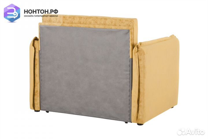 Кресло выкатное Виола желтое