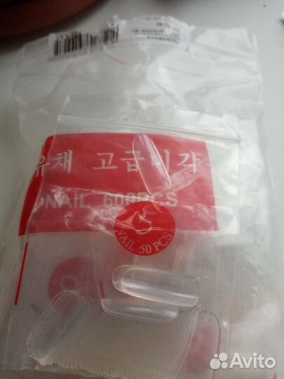 Формы гелевые для наращивания ногтей