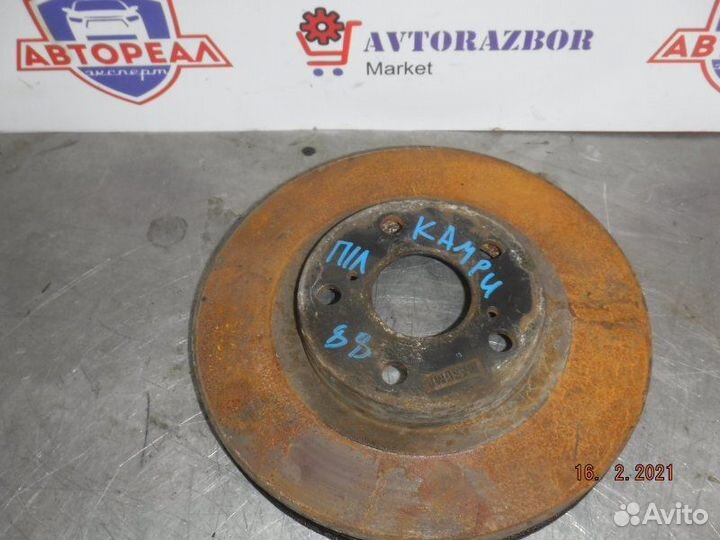 Тормозной диск передний левый Toyota Camry 50 2AR