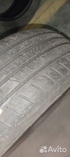 Nexen N'Fera SU4 195/55 R16