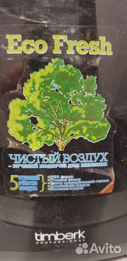 Очиститель воздуха (ионизатор)