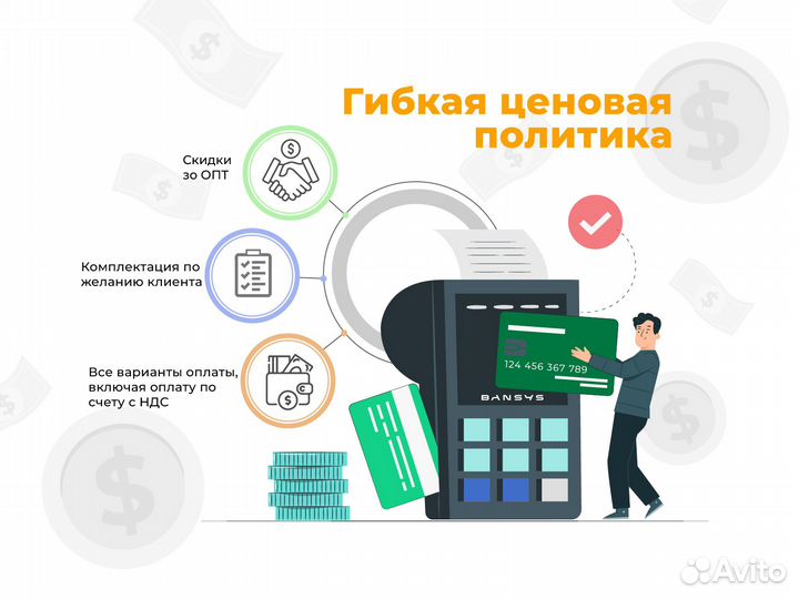 Принтер лазерный Oki MB 492 сканер копир