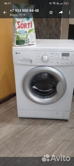 Б/У стиральные машины С доставкой И гарантией