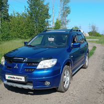 Mitsubishi Outlander 2.4 AT, 2006, 206 000 км, с пробегом, цена 910 000 руб.