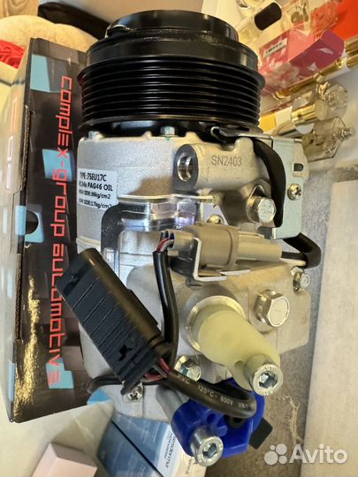 Компрессор кондиционера mercedes A0008309300