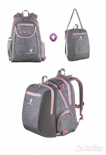 Рюкзак 2в1