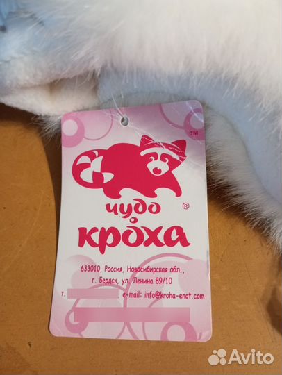 Шапка зимняя для девочки