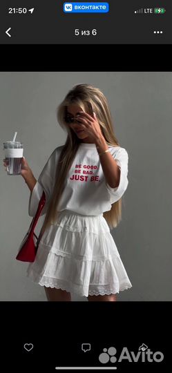 Футболка оверсайз