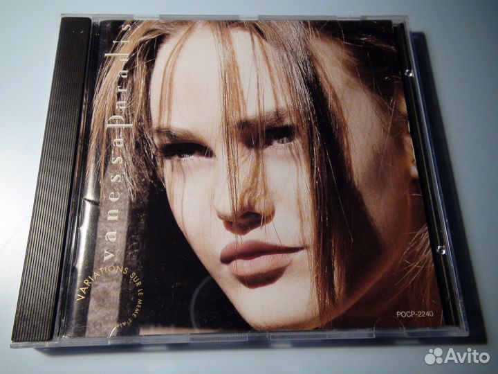 Vanessa Paradis 1990 CD Polydor Made in Japan