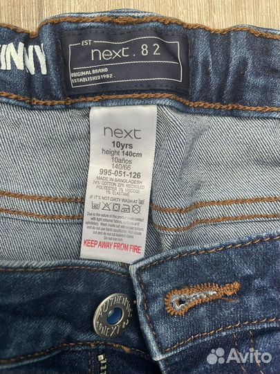Джинсы Next 140 см