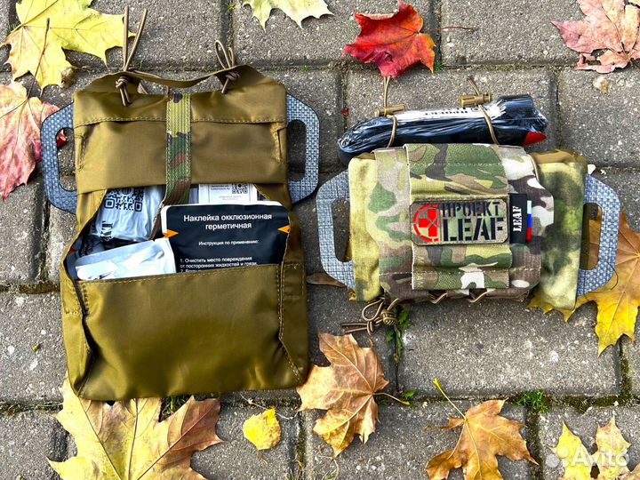 Аптечка укомплектованная