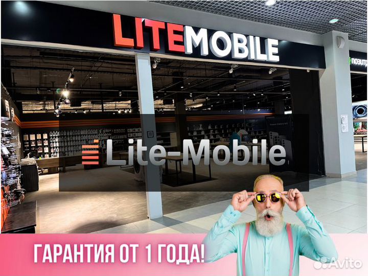 Обогреватель инфракрасный Ballu BIH-APL-0.6