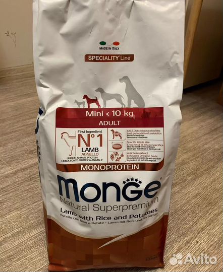 Корм для собак Monge 7.5 кг