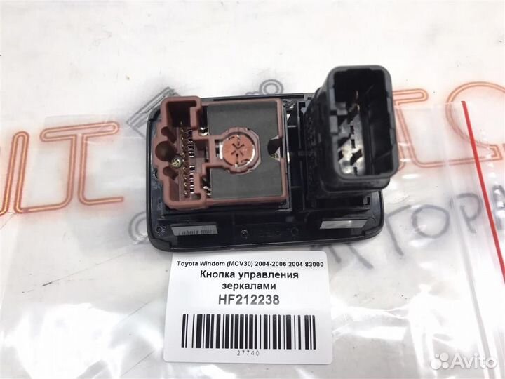 Кнопка управления зеркалами Toyota Windom (MCV30)