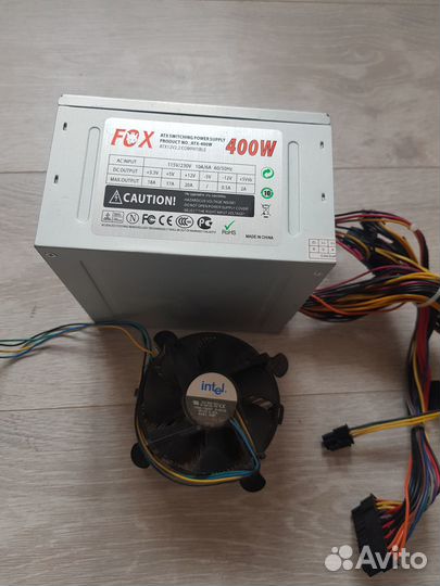 Блок питания