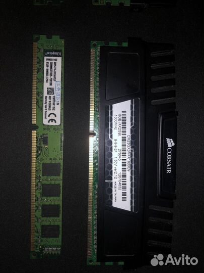 Оперативная память ddr3 8 gb 1600ггц