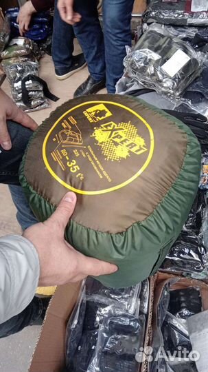 Спальный мешок -35 Expert