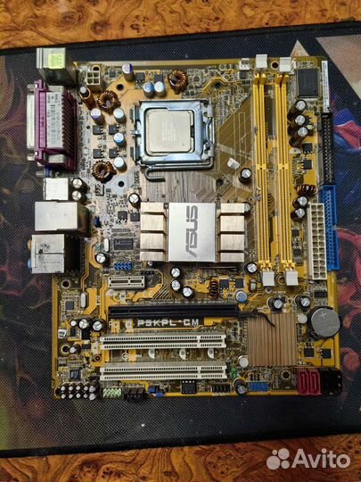 Asus p5kpl-cm