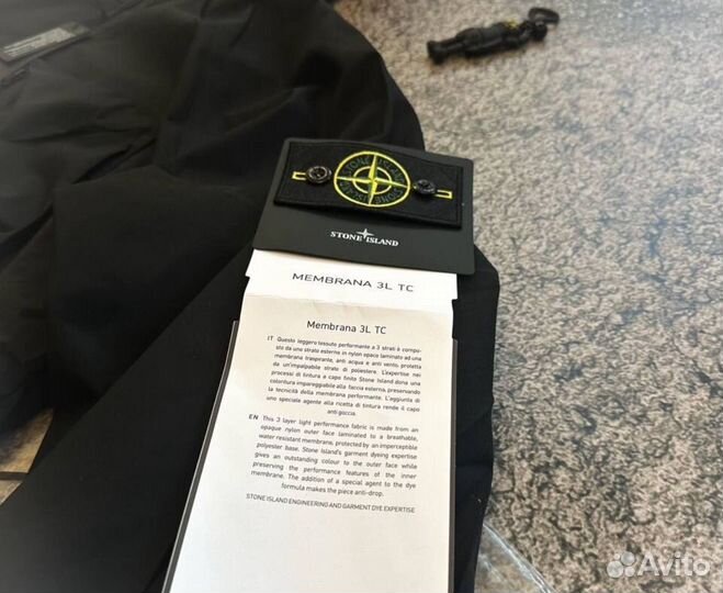 Stone island ветровка