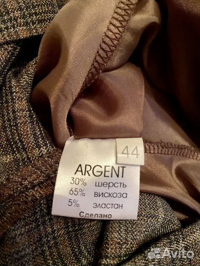 Сарафан + блузка, р. 44