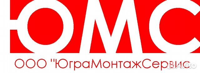 Слесарь кипиа