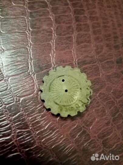 Отличник промкооперации РСФСР