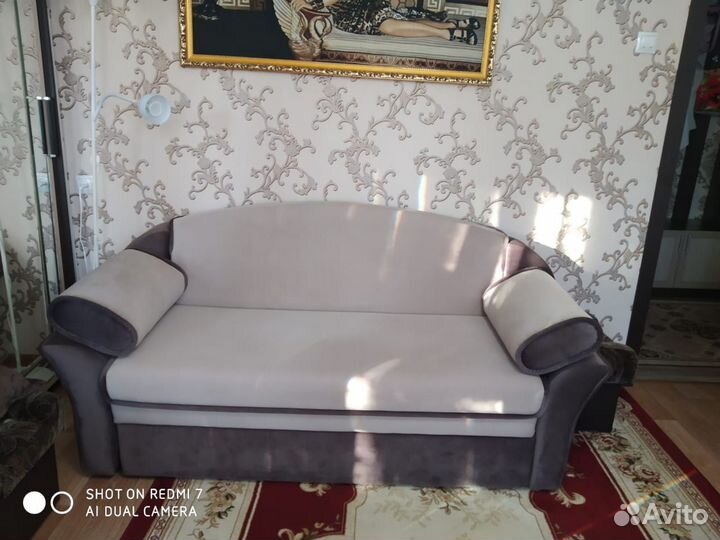 Диван раскладной