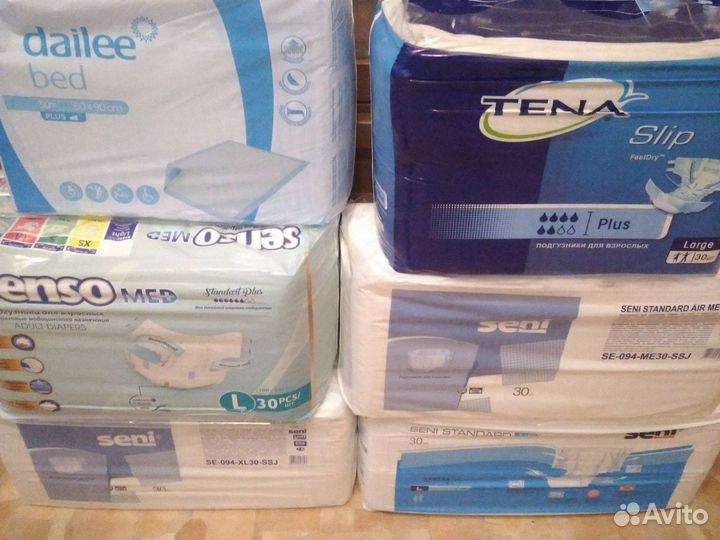 Памперсы подгузники для взрослых