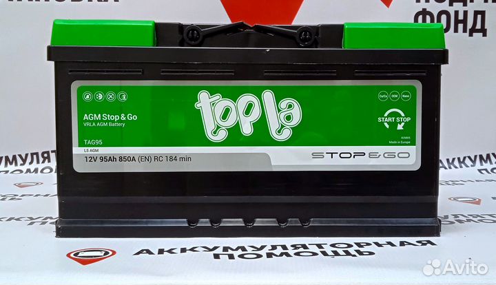 Аккумулятор Topla AGM 95ah на Infinity G25