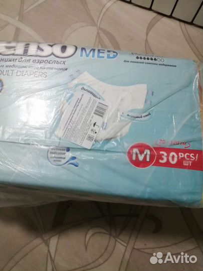 Памперсы для взрослых размер m по 30 штук