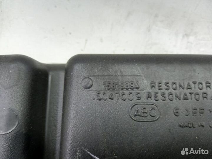 Корпус воздушного фильтра Chevrolet Trailblazer