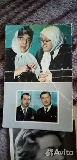 Фото артистов СССР 1960е