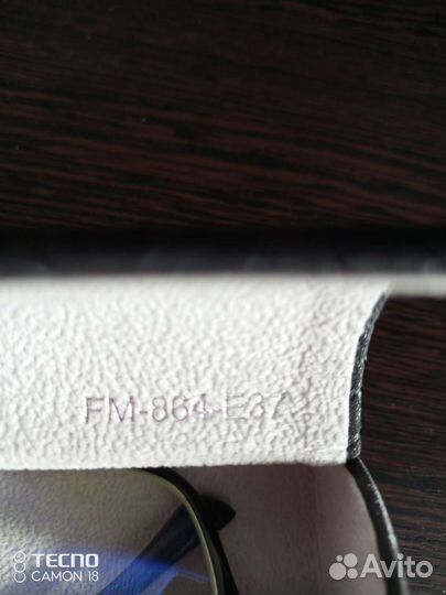 Очки для компьютера