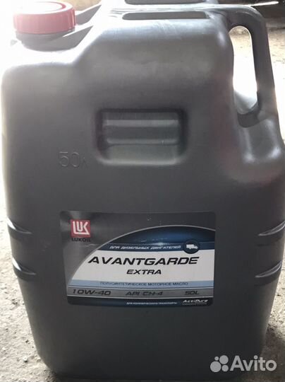 Канистра пластиковая 50 литров