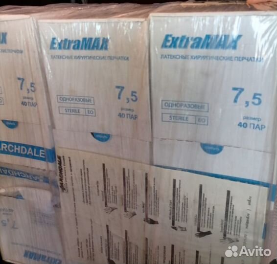 Перчатки латексные стерильные extramax