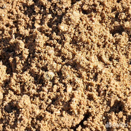 Песок 2 класса
